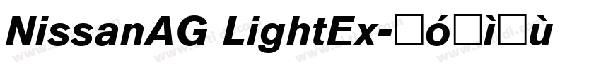 NissanAG LightEx字体转换